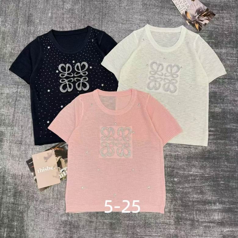 Loewe S-XL 259